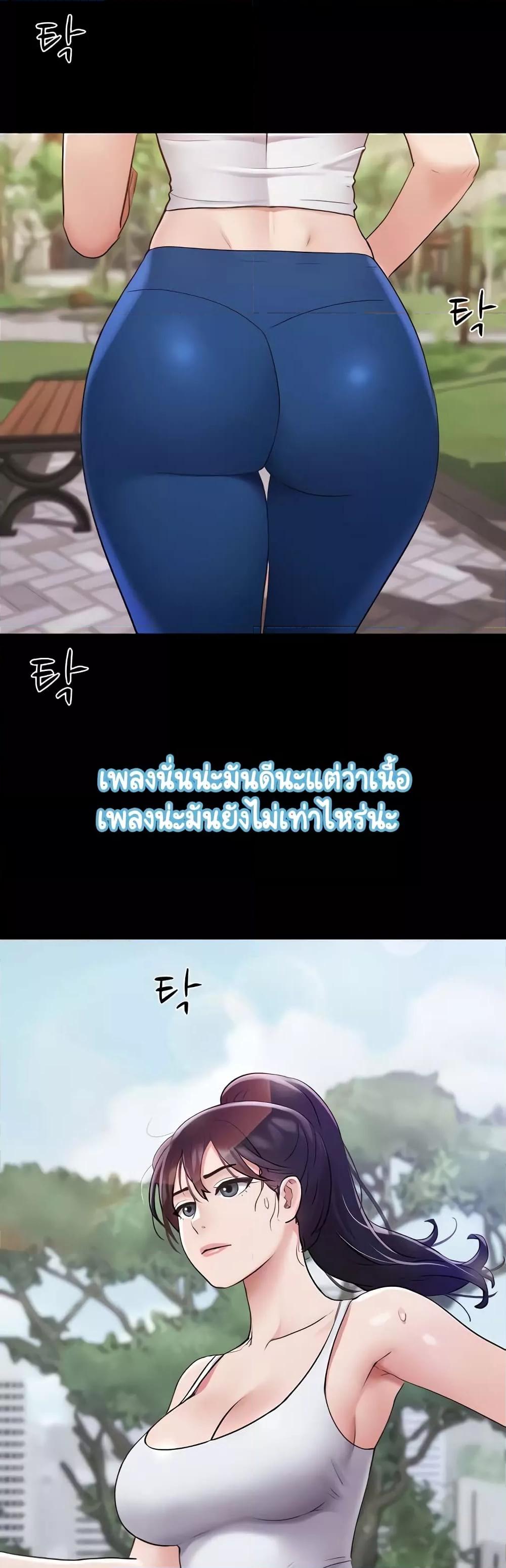 Doujin-Lc- อ่าน โดจิน มังฮวา เกาหลี ญี่ปุ่น จีน แปลไทย Not to Be Missed ตอนที่ 1 2 3 4 5 6 7 8 9 10 11 12 13 14 ฟรี ไม่มีโฆษณา อ่าน โดจิน Manhwa เกาหลี ญี่ปุ่น จีน เรามีครบ คัดมาให้เน้นๆ โดจิน 18+ รับประกันความฟินโดย  Doujin Lc