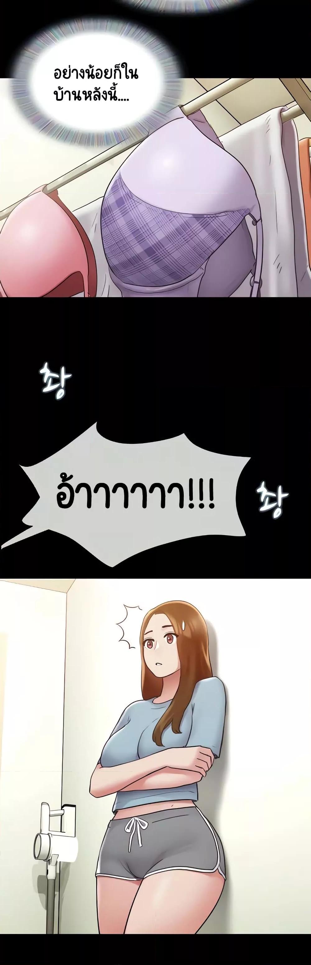 Doujin-Lc- อ่าน โดจิน มังฮวา เกาหลี ญี่ปุ่น จีน แปลไทย Not to Be Missed ตอนที่ 1 2 3 4 5 6 7 8 9 10 11 12 13 14 ฟรี ไม่มีโฆษณา อ่าน โดจิน Manhwa เกาหลี ญี่ปุ่น จีน เรามีครบ คัดมาให้เน้นๆ โดจิน 18+ รับประกันความฟินโดย  Doujin Lc