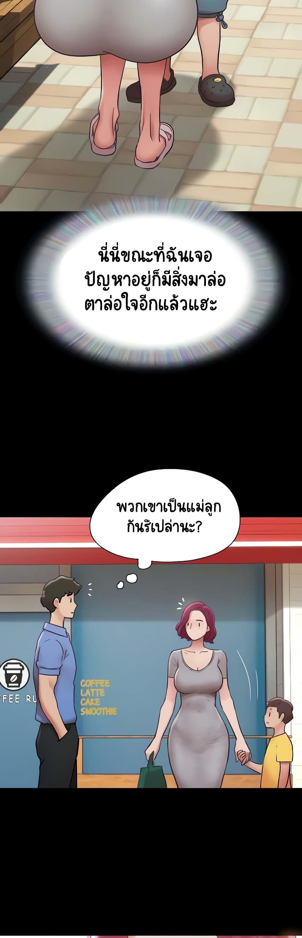 Doujin-Lc- อ่าน โดจิน มังฮวา เกาหลี ญี่ปุ่น จีน แปลไทย Not to Be Missed ตอนที่ 1 2 3 4 5 6 7 8 9 10 11 12 13 14 ฟรี ไม่มีโฆษณา อ่าน โดจิน Manhwa เกาหลี ญี่ปุ่น จีน เรามีครบ คัดมาให้เน้นๆ โดจิน 18+ รับประกันความฟินโดย  Doujin Lc