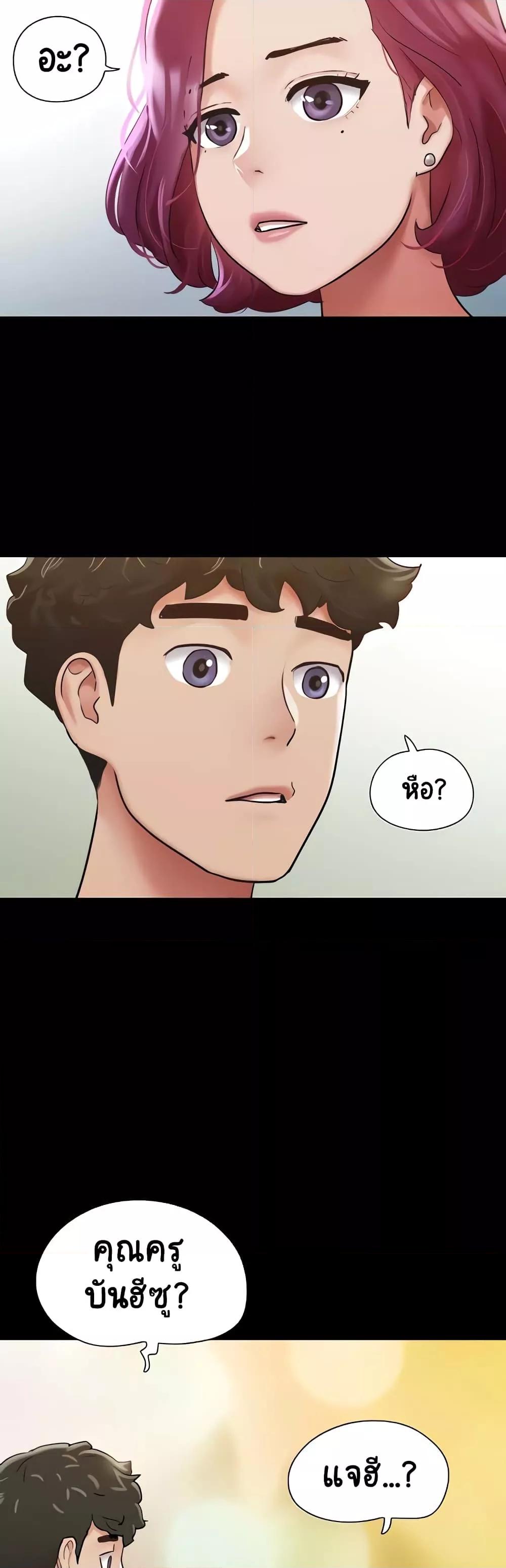 Doujin-Lc- อ่าน โดจิน มังฮวา เกาหลี ญี่ปุ่น จีน แปลไทย Not to Be Missed ตอนที่ 1 2 3 4 5 6 7 8 9 10 11 12 13 14 ฟรี ไม่มีโฆษณา อ่าน โดจิน Manhwa เกาหลี ญี่ปุ่น จีน เรามีครบ คัดมาให้เน้นๆ โดจิน 18+ รับประกันความฟินโดย  Doujin Lc