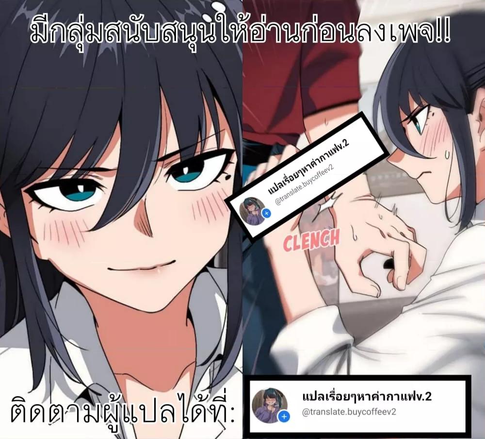Doujin-Lc- อ่าน โดจิน มังฮวา เกาหลี ญี่ปุ่น จีน แปลไทย Not to Be Missed ตอนที่ 1 2 3 4 5 6 7 8 9 10 11 12 13 14 ฟรี ไม่มีโฆษณา อ่าน โดจิน Manhwa เกาหลี ญี่ปุ่น จีน เรามีครบ คัดมาให้เน้นๆ โดจิน 18+ รับประกันความฟินโดย  Doujin Lc