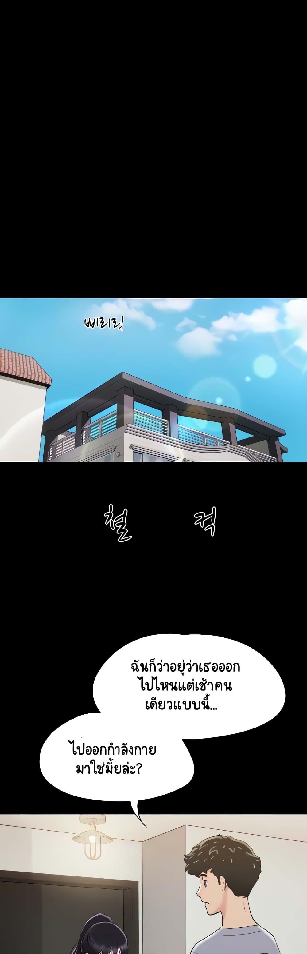 Doujin-Lc- อ่าน โดจิน มังฮวา เกาหลี ญี่ปุ่น จีน แปลไทย Not to Be Missed ตอนที่ 1 2 3 4 5 6 7 8 9 10 11 12 13 14 ฟรี ไม่มีโฆษณา อ่าน โดจิน Manhwa เกาหลี ญี่ปุ่น จีน เรามีครบ คัดมาให้เน้นๆ โดจิน 18+ รับประกันความฟินโดย  Doujin Lc