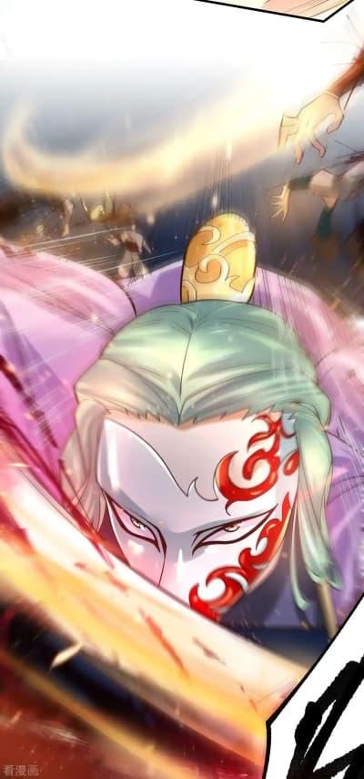 Manga-lc-com อ่านมังงะ อ่านการ์ตูน ออนไลน์ ฟรี Immortal Husband on The Earth ตอนที่ 1 2 3 4 5 6 7 8 9 10 11 12 13 14 ฟรี ไม่มีโฆษณา Manga-lc - อ่าน มังงะ อ่าน การ์ตูน ออนไลน์ อ่านมังงะ ฟรี