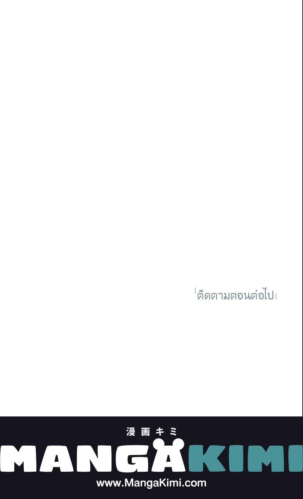 Manga-lc-com อ่านมังงะ อ่านการ์ตูน ออนไลน์ ฟรี This Is An Obvious Fraudulent Marriage ตอนที่ 1 2 3 4 5 6 7 8 9 10 11 12 13 14 ฟรี ไม่มีโฆษณา Manga-lc - อ่าน มังงะ อ่าน การ์ตูน ออนไลน์ อ่านมังงะ ฟรี