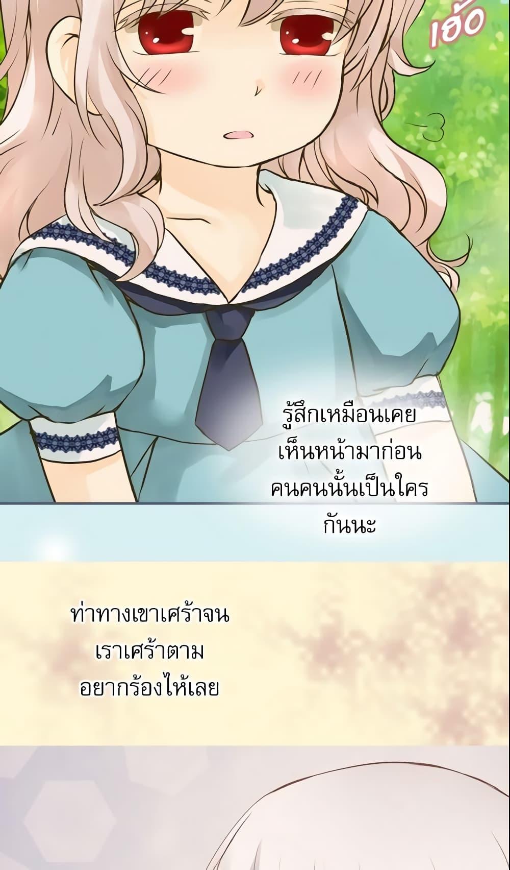 Manga-lc-com อ่านมังงะ อ่านการ์ตูน ออนไลน์ ฟรี Daughter of the Emperor ตอนที่ 1 2 3 4 5 6 7 8 9 10 11 12 13 14 ฟรี ไม่มีโฆษณา Manga-lc - อ่าน มังงะ อ่าน การ์ตูน ออนไลน์ อ่านมังงะ ฟรี