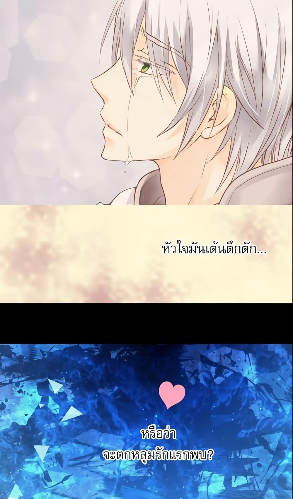 Manga-lc-com อ่านมังงะ อ่านการ์ตูน ออนไลน์ ฟรี Daughter of the Emperor ตอนที่ 1 2 3 4 5 6 7 8 9 10 11 12 13 14 ฟรี ไม่มีโฆษณา Manga-lc - อ่าน มังงะ อ่าน การ์ตูน ออนไลน์ อ่านมังงะ ฟรี