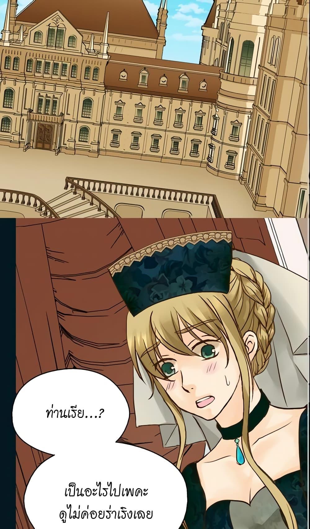 Manga-lc-com อ่านมังงะ อ่านการ์ตูน ออนไลน์ ฟรี Daughter of the Emperor ตอนที่ 1 2 3 4 5 6 7 8 9 10 11 12 13 14 ฟรี ไม่มีโฆษณา Manga-lc - อ่าน มังงะ อ่าน การ์ตูน ออนไลน์ อ่านมังงะ ฟรี