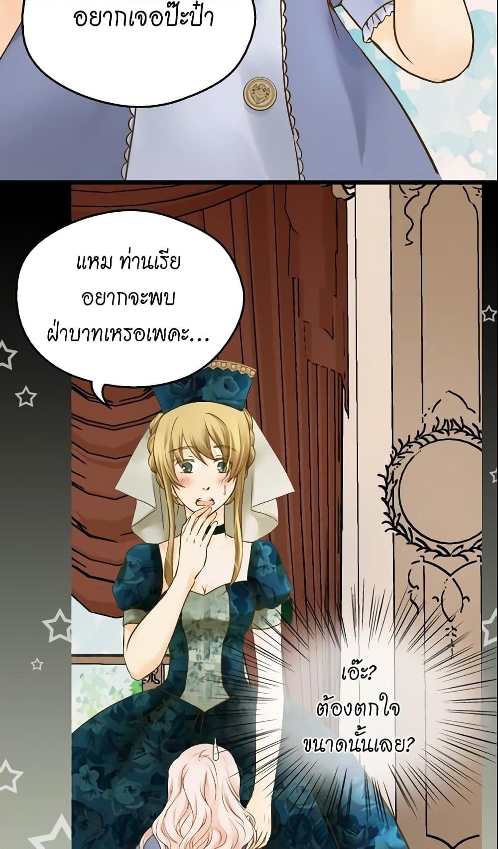 Manga-lc-com อ่านมังงะ อ่านการ์ตูน ออนไลน์ ฟรี Daughter of the Emperor ตอนที่ 1 2 3 4 5 6 7 8 9 10 11 12 13 14 ฟรี ไม่มีโฆษณา Manga-lc - อ่าน มังงะ อ่าน การ์ตูน ออนไลน์ อ่านมังงะ ฟรี