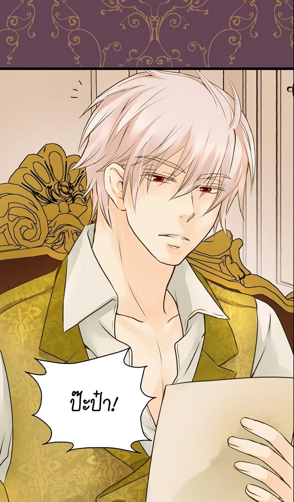 Manga-lc-com อ่านมังงะ อ่านการ์ตูน ออนไลน์ ฟรี Daughter of the Emperor ตอนที่ 1 2 3 4 5 6 7 8 9 10 11 12 13 14 ฟรี ไม่มีโฆษณา Manga-lc - อ่าน มังงะ อ่าน การ์ตูน ออนไลน์ อ่านมังงะ ฟรี