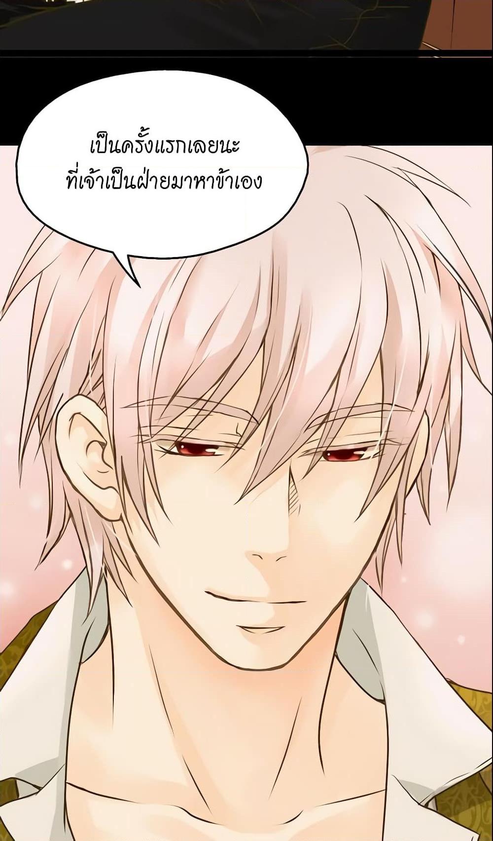 Manga-lc-com อ่านมังงะ อ่านการ์ตูน ออนไลน์ ฟรี Daughter of the Emperor ตอนที่ 1 2 3 4 5 6 7 8 9 10 11 12 13 14 ฟรี ไม่มีโฆษณา Manga-lc - อ่าน มังงะ อ่าน การ์ตูน ออนไลน์ อ่านมังงะ ฟรี