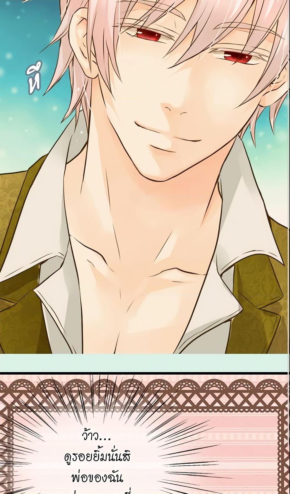 Manga-lc-com อ่านมังงะ อ่านการ์ตูน ออนไลน์ ฟรี Daughter of the Emperor ตอนที่ 1 2 3 4 5 6 7 8 9 10 11 12 13 14 ฟรี ไม่มีโฆษณา Manga-lc - อ่าน มังงะ อ่าน การ์ตูน ออนไลน์ อ่านมังงะ ฟรี