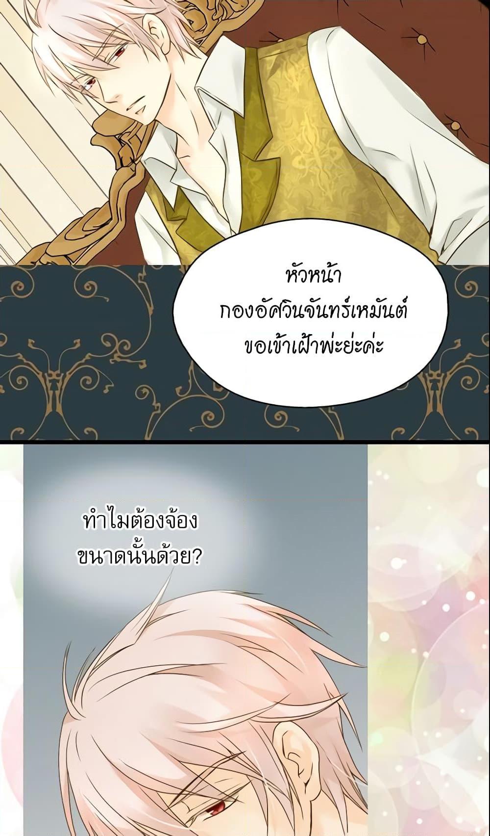 Manga-lc-com อ่านมังงะ อ่านการ์ตูน ออนไลน์ ฟรี Daughter of the Emperor ตอนที่ 1 2 3 4 5 6 7 8 9 10 11 12 13 14 ฟรี ไม่มีโฆษณา Manga-lc - อ่าน มังงะ อ่าน การ์ตูน ออนไลน์ อ่านมังงะ ฟรี