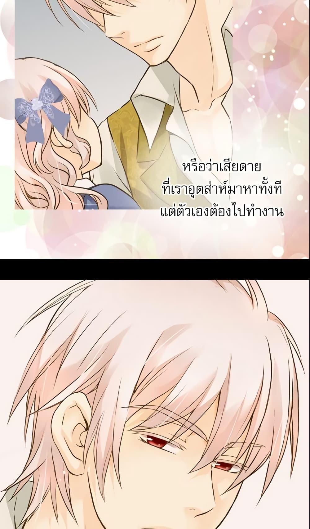 Manga-lc-com อ่านมังงะ อ่านการ์ตูน ออนไลน์ ฟรี Daughter of the Emperor ตอนที่ 1 2 3 4 5 6 7 8 9 10 11 12 13 14 ฟรี ไม่มีโฆษณา Manga-lc - อ่าน มังงะ อ่าน การ์ตูน ออนไลน์ อ่านมังงะ ฟรี