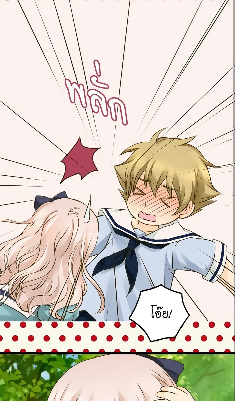 Manga-lc-com อ่านมังงะ อ่านการ์ตูน ออนไลน์ ฟรี Daughter of the Emperor ตอนที่ 1 2 3 4 5 6 7 8 9 10 11 12 13 14 ฟรี ไม่มีโฆษณา Manga-lc - อ่าน มังงะ อ่าน การ์ตูน ออนไลน์ อ่านมังงะ ฟรี