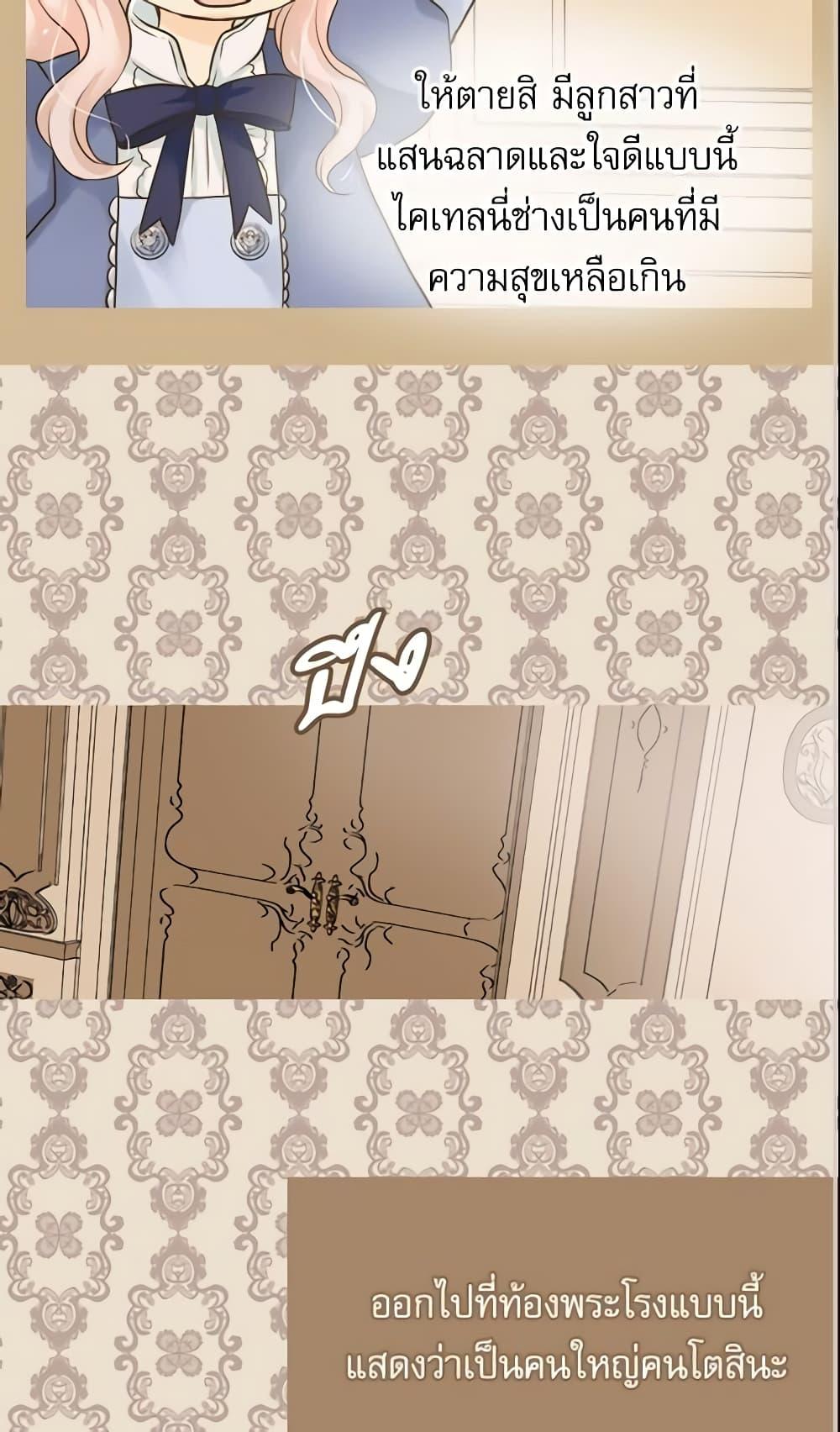 Manga-lc-com อ่านมังงะ อ่านการ์ตูน ออนไลน์ ฟรี Daughter of the Emperor ตอนที่ 1 2 3 4 5 6 7 8 9 10 11 12 13 14 ฟรี ไม่มีโฆษณา Manga-lc - อ่าน มังงะ อ่าน การ์ตูน ออนไลน์ อ่านมังงะ ฟรี