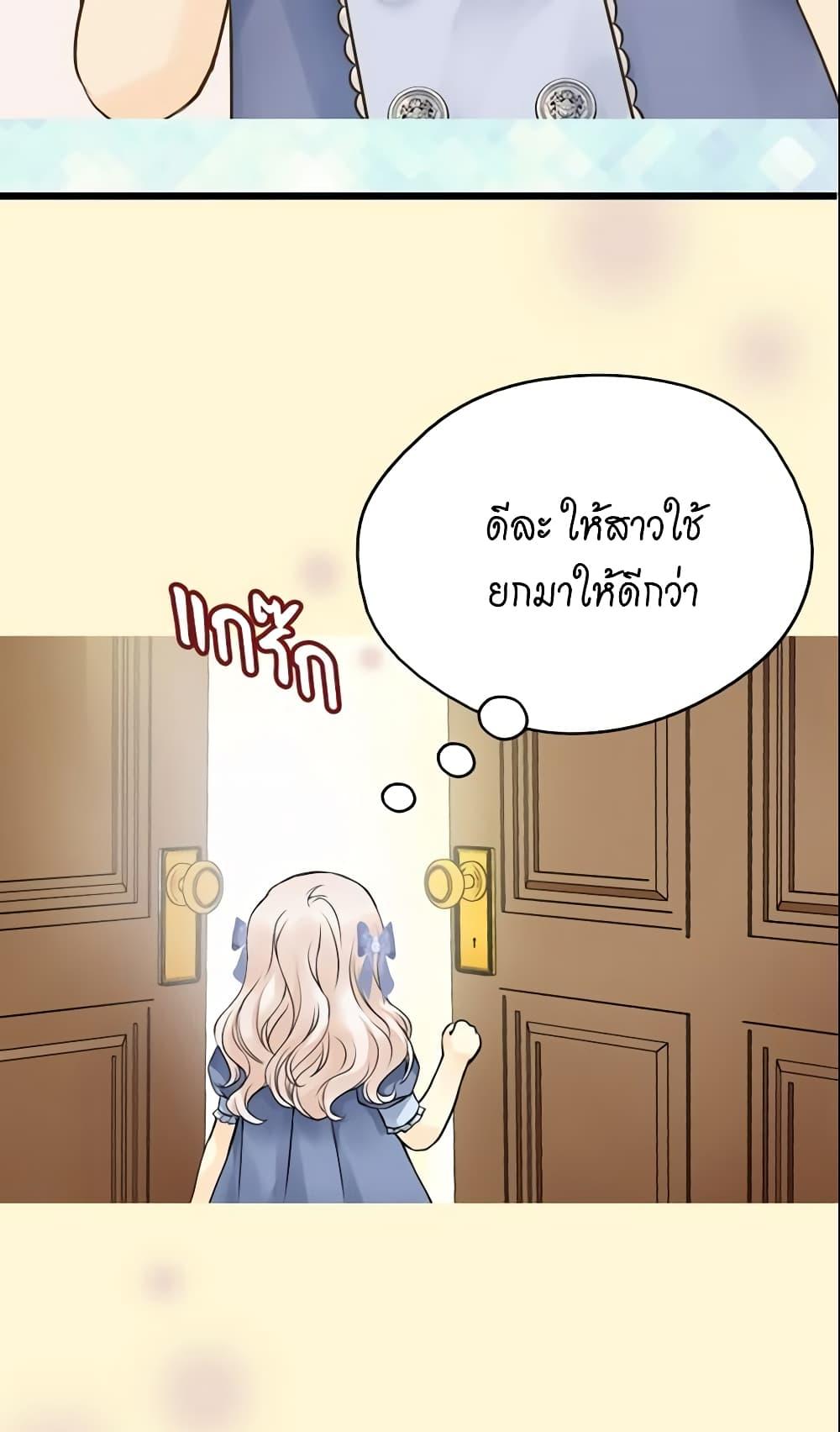 Manga-lc-com อ่านมังงะ อ่านการ์ตูน ออนไลน์ ฟรี Daughter of the Emperor ตอนที่ 1 2 3 4 5 6 7 8 9 10 11 12 13 14 ฟรี ไม่มีโฆษณา Manga-lc - อ่าน มังงะ อ่าน การ์ตูน ออนไลน์ อ่านมังงะ ฟรี