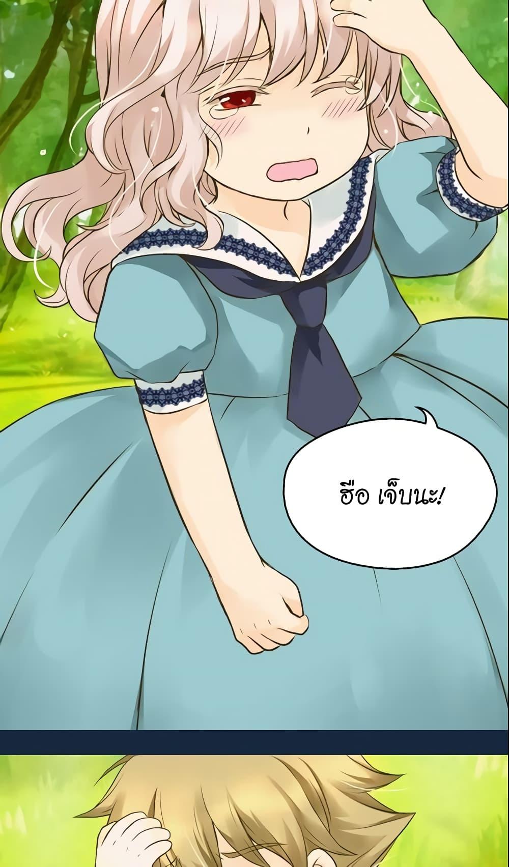 Manga-lc-com อ่านมังงะ อ่านการ์ตูน ออนไลน์ ฟรี Daughter of the Emperor ตอนที่ 1 2 3 4 5 6 7 8 9 10 11 12 13 14 ฟรี ไม่มีโฆษณา Manga-lc - อ่าน มังงะ อ่าน การ์ตูน ออนไลน์ อ่านมังงะ ฟรี