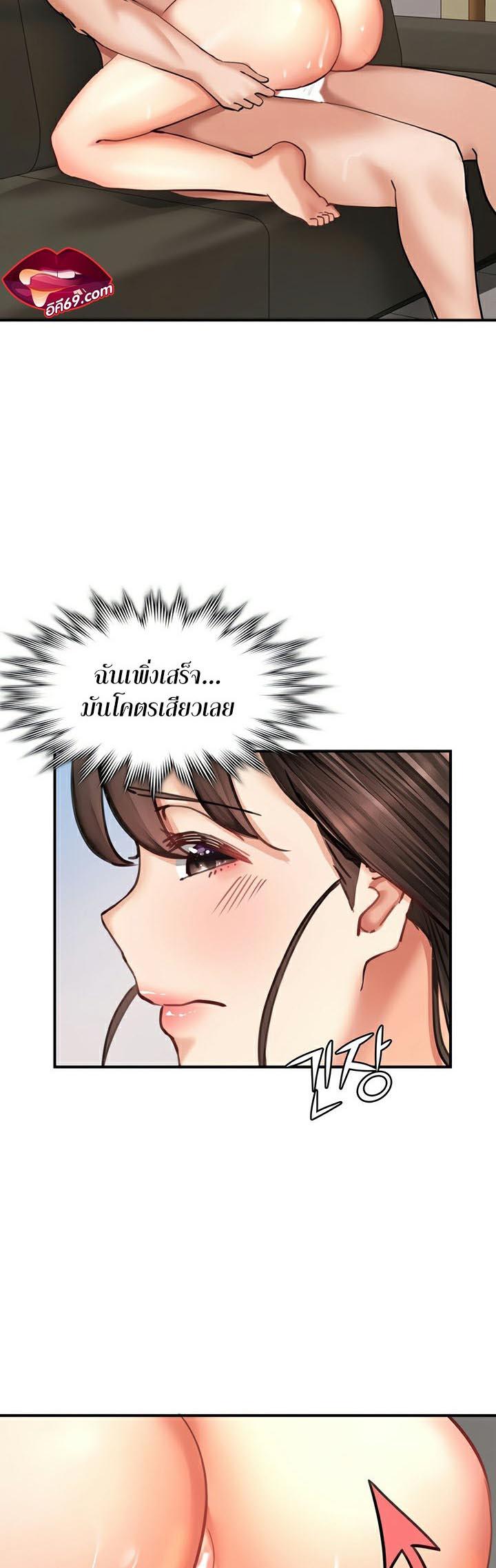 Doujin-Lc- อ่าน โดจิน มังฮวา เกาหลี ญี่ปุ่น จีน แปลไทย The Commander’s Daughter ตอนที่ 1 2 3 4 5 6 7 8 9 10 11 12 13 14 ฟรี ไม่มีโฆษณา อ่าน โดจิน Manhwa เกาหลี ญี่ปุ่น จีน เรามีครบ คัดมาให้เน้นๆ โดจิน 18+ รับประกันความฟินโดย  Doujin Lc