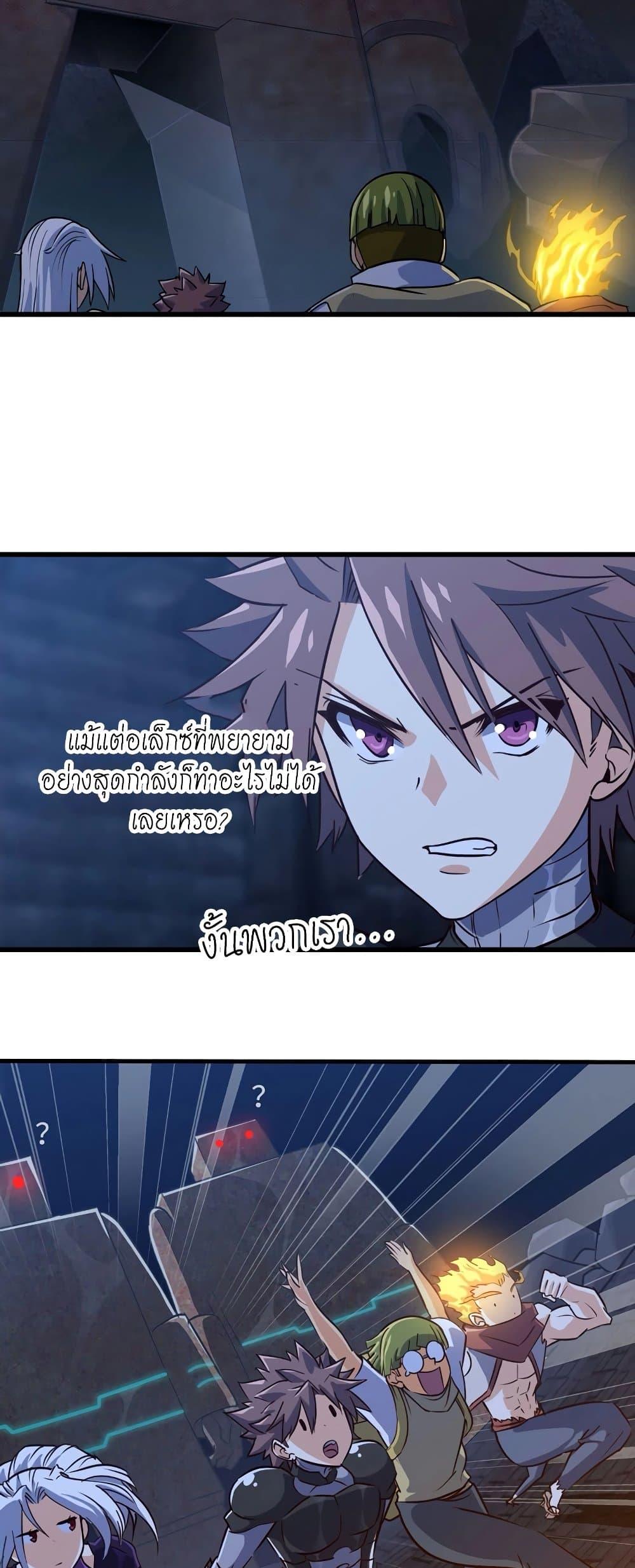 Manga-lc-com อ่านมังงะ อ่านการ์ตูน ออนไลน์ ฟรี My Wife is a Demon Queen ตอนที่ 1 2 3 4 5 6 7 8 9 10 11 12 13 14 ฟรี ไม่มีโฆษณา Manga-lc - อ่าน มังงะ อ่าน การ์ตูน ออนไลน์ อ่านมังงะ ฟรี