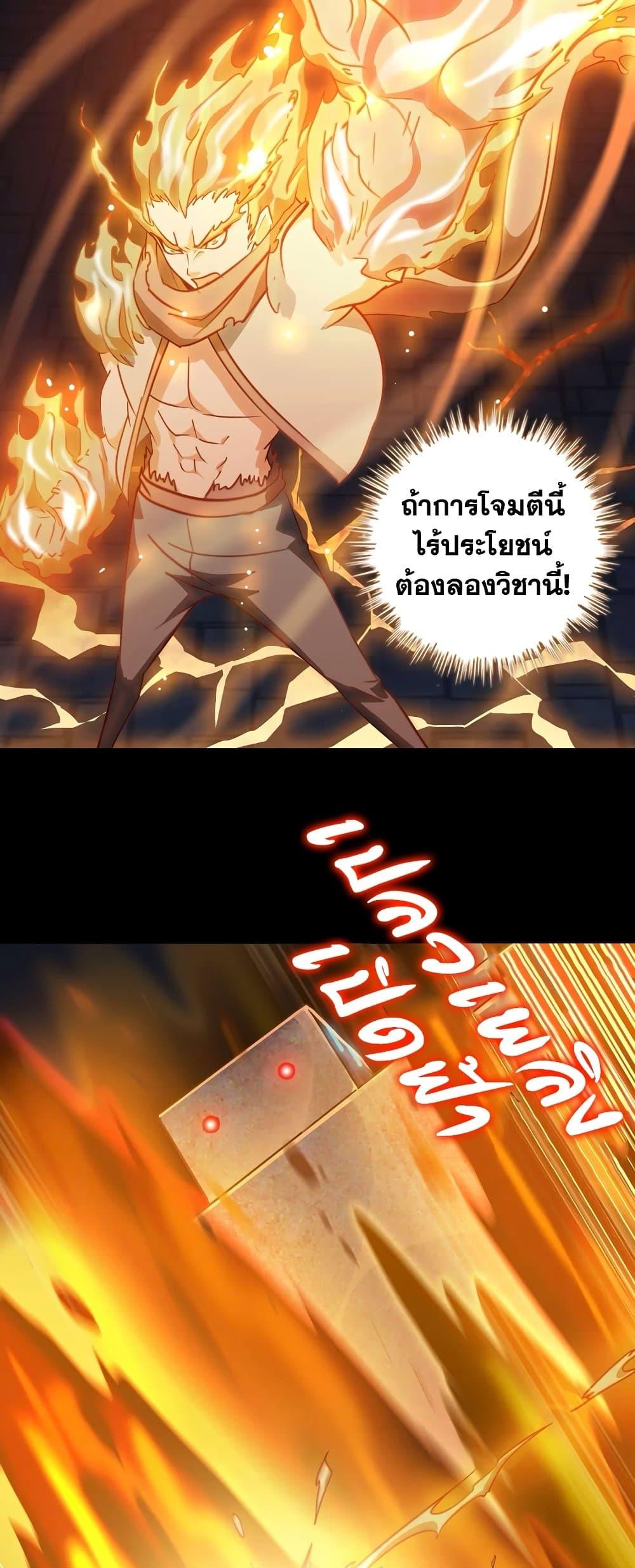 Manga-lc-com อ่านมังงะ อ่านการ์ตูน ออนไลน์ ฟรี My Wife is a Demon Queen ตอนที่ 1 2 3 4 5 6 7 8 9 10 11 12 13 14 ฟรี ไม่มีโฆษณา Manga-lc - อ่าน มังงะ อ่าน การ์ตูน ออนไลน์ อ่านมังงะ ฟรี