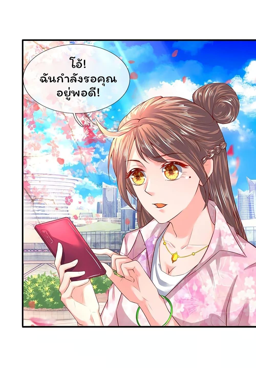 Manga-lc-com อ่านมังงะ อ่านการ์ตูน ออนไลน์ ฟรี Eternal god King ตอนที่ 1 2 3 4 5 6 7 8 9 10 11 12 13 14 ฟรี ไม่มีโฆษณา Manga-lc - อ่าน มังงะ อ่าน การ์ตูน ออนไลน์ อ่านมังงะ ฟรี