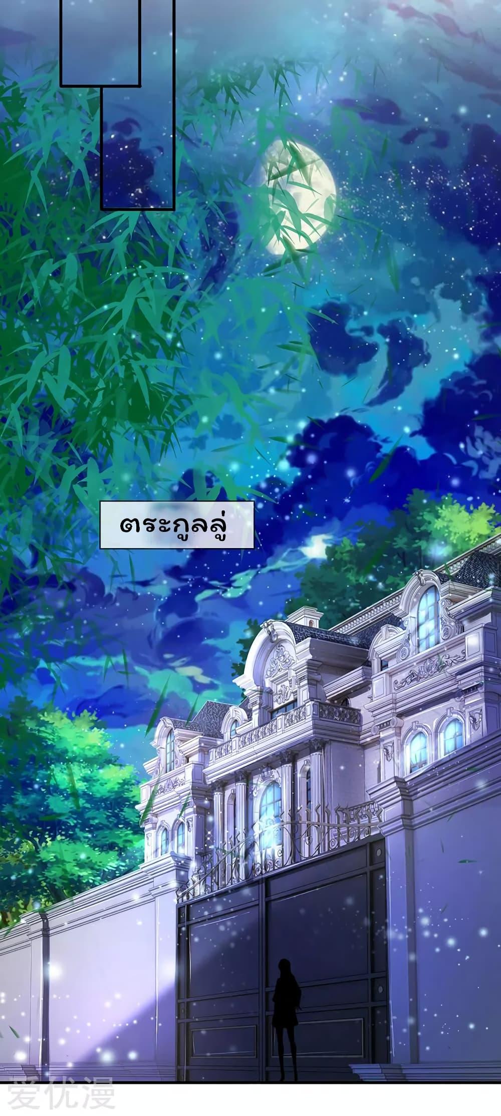 Manga-lc-com อ่านมังงะ อ่านการ์ตูน ออนไลน์ ฟรี Eternal god King ตอนที่ 1 2 3 4 5 6 7 8 9 10 11 12 13 14 ฟรี ไม่มีโฆษณา Manga-lc - อ่าน มังงะ อ่าน การ์ตูน ออนไลน์ อ่านมังงะ ฟรี