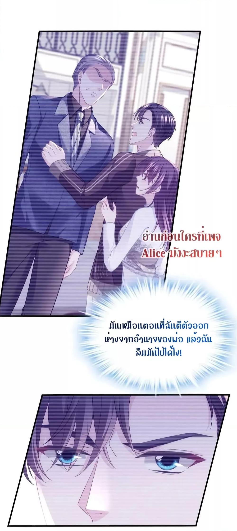 Manga-lc-com อ่านมังงะ อ่านการ์ตูน ออนไลน์ ฟรี The Brother’s Honey is Back! ตอนที่ 1 2 3 4 5 6 7 8 9 10 11 12 13 14 ฟรี ไม่มีโฆษณา Manga-lc - อ่าน มังงะ อ่าน การ์ตูน ออนไลน์ อ่านมังงะ ฟรี