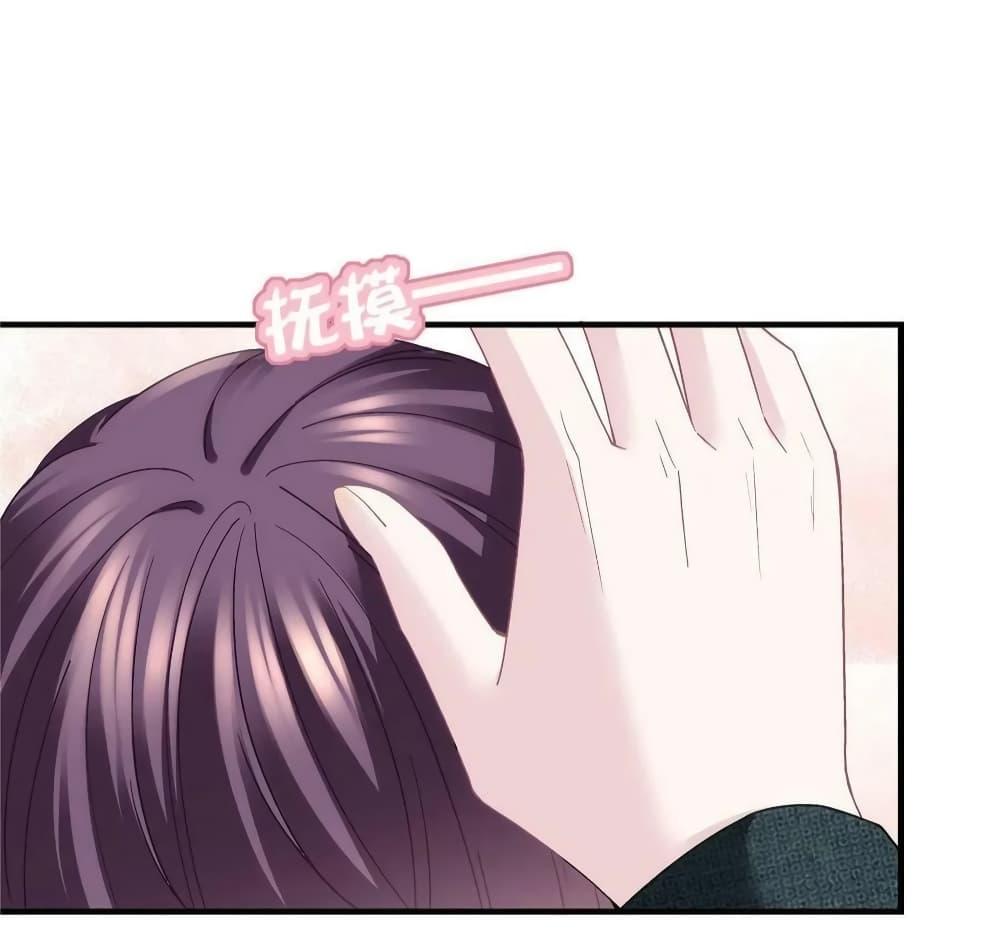 Manga-lc-com อ่านมังงะ อ่านการ์ตูน ออนไลน์ ฟรี The Brother’s Honey is Back! ตอนที่ 1 2 3 4 5 6 7 8 9 10 11 12 13 14 ฟรี ไม่มีโฆษณา Manga-lc - อ่าน มังงะ อ่าน การ์ตูน ออนไลน์ อ่านมังงะ ฟรี