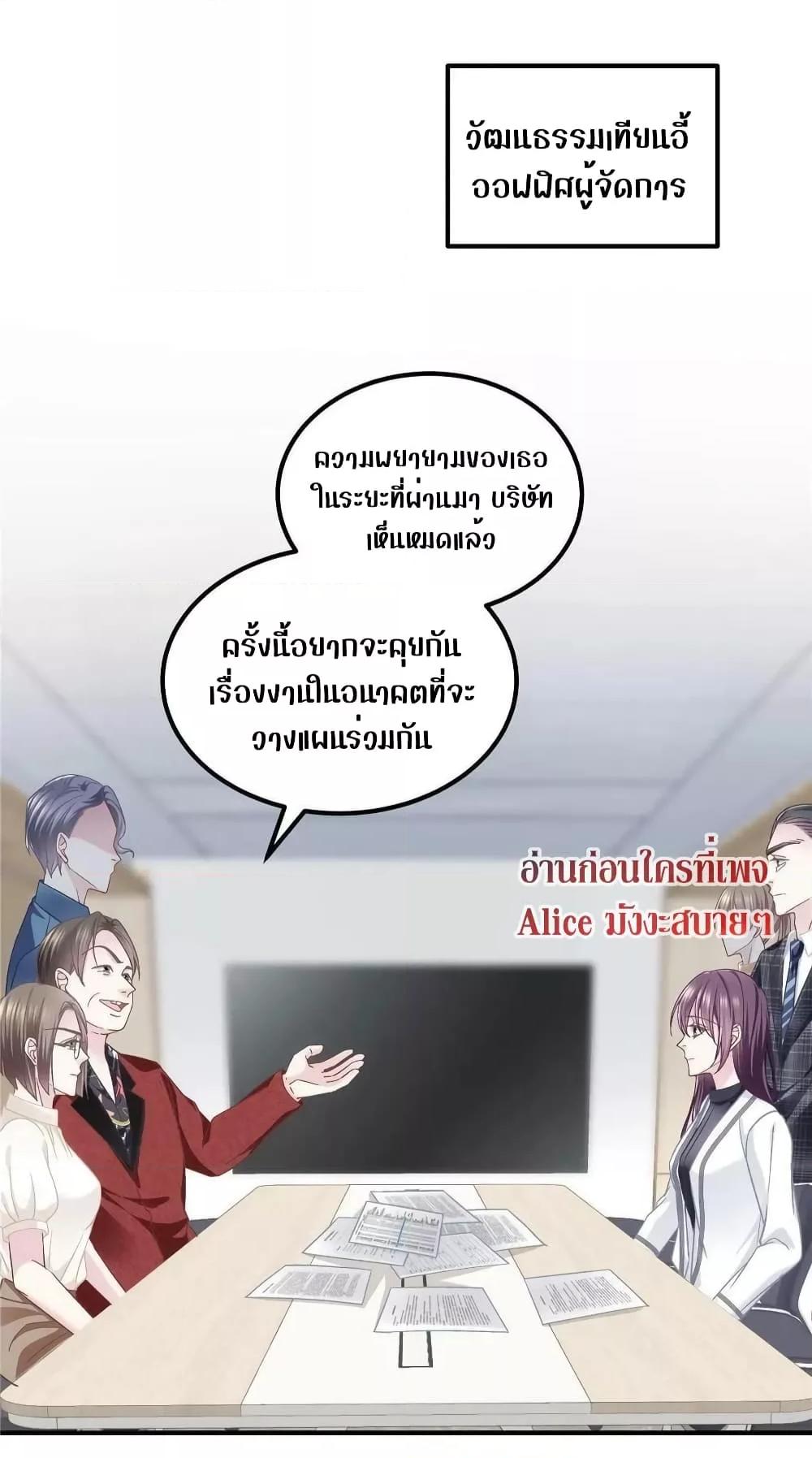 Manga-lc-com อ่านมังงะ อ่านการ์ตูน ออนไลน์ ฟรี The Brother’s Honey is Back! ตอนที่ 1 2 3 4 5 6 7 8 9 10 11 12 13 14 ฟรี ไม่มีโฆษณา Manga-lc - อ่าน มังงะ อ่าน การ์ตูน ออนไลน์ อ่านมังงะ ฟรี