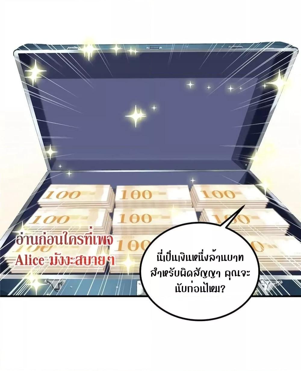 Manga-lc-com อ่านมังงะ อ่านการ์ตูน ออนไลน์ ฟรี The Brother’s Honey is Back! ตอนที่ 1 2 3 4 5 6 7 8 9 10 11 12 13 14 ฟรี ไม่มีโฆษณา Manga-lc - อ่าน มังงะ อ่าน การ์ตูน ออนไลน์ อ่านมังงะ ฟรี