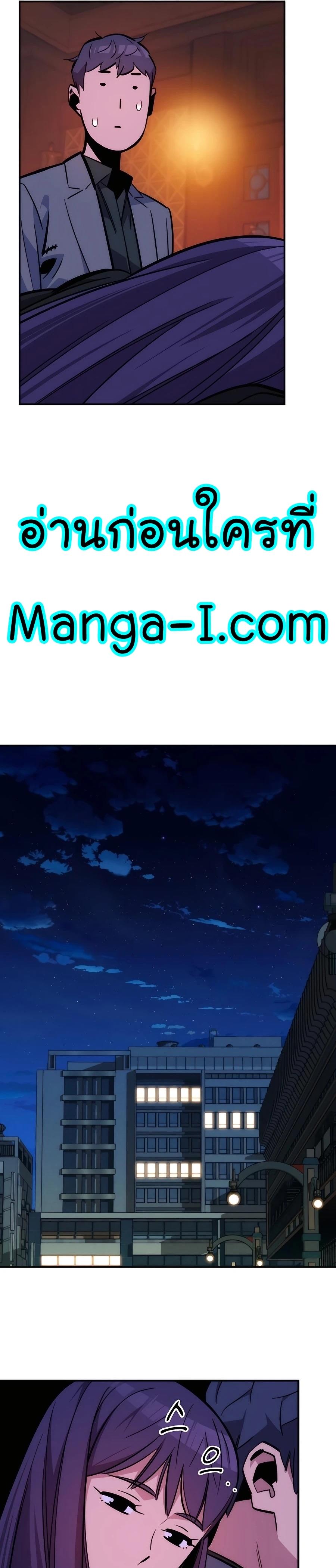 Manga-lc-com อ่านมังงะ อ่านการ์ตูน ออนไลน์ ฟรี Auto Hunting With My Clones ตอนที่ 1 2 3 4 5 6 7 8 9 10 11 12 13 14 ฟรี ไม่มีโฆษณา Manga-lc - อ่าน มังงะ อ่าน การ์ตูน ออนไลน์ อ่านมังงะ ฟรี