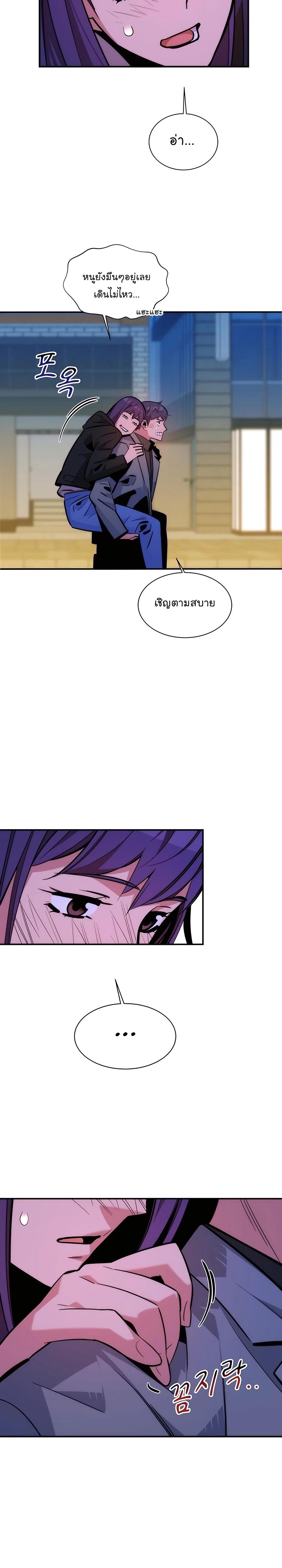 Manga-lc-com อ่านมังงะ อ่านการ์ตูน ออนไลน์ ฟรี Auto Hunting With My Clones ตอนที่ 1 2 3 4 5 6 7 8 9 10 11 12 13 14 ฟรี ไม่มีโฆษณา Manga-lc - อ่าน มังงะ อ่าน การ์ตูน ออนไลน์ อ่านมังงะ ฟรี