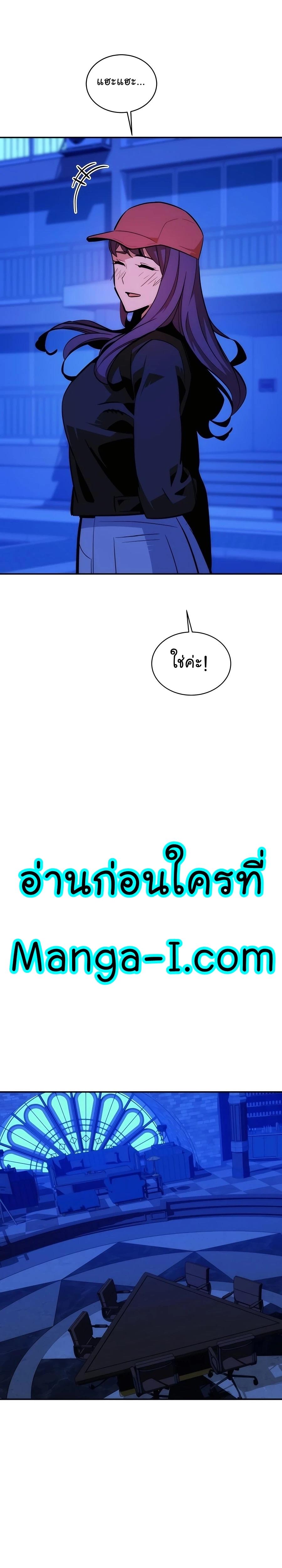 Manga-lc-com อ่านมังงะ อ่านการ์ตูน ออนไลน์ ฟรี Auto Hunting With My Clones ตอนที่ 1 2 3 4 5 6 7 8 9 10 11 12 13 14 ฟรี ไม่มีโฆษณา Manga-lc - อ่าน มังงะ อ่าน การ์ตูน ออนไลน์ อ่านมังงะ ฟรี