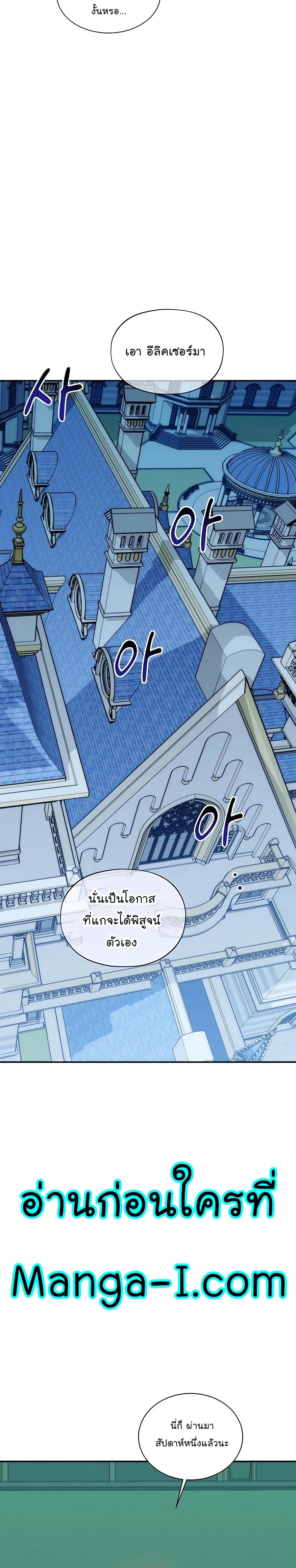 Manga-lc-com อ่านมังงะ อ่านการ์ตูน ออนไลน์ ฟรี Auto Hunting With My Clones ตอนที่ 1 2 3 4 5 6 7 8 9 10 11 12 13 14 ฟรี ไม่มีโฆษณา Manga-lc - อ่าน มังงะ อ่าน การ์ตูน ออนไลน์ อ่านมังงะ ฟรี