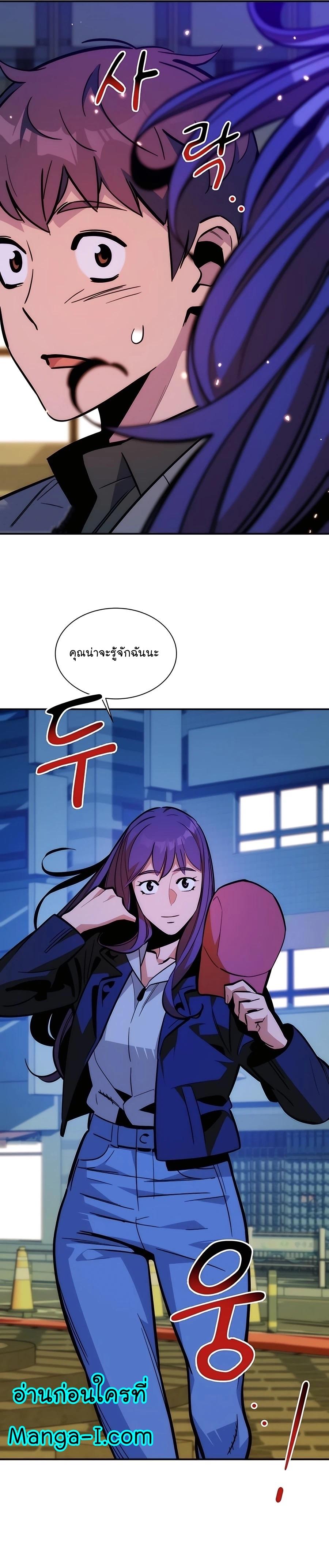 Manga-lc-com อ่านมังงะ อ่านการ์ตูน ออนไลน์ ฟรี Auto Hunting With My Clones ตอนที่ 1 2 3 4 5 6 7 8 9 10 11 12 13 14 ฟรี ไม่มีโฆษณา Manga-lc - อ่าน มังงะ อ่าน การ์ตูน ออนไลน์ อ่านมังงะ ฟรี