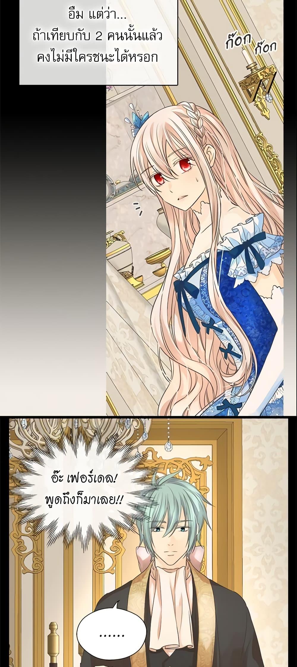 Manga-lc-com อ่านมังงะ อ่านการ์ตูน ออนไลน์ ฟรี Daughter of the Emperor ตอนที่ 1 2 3 4 5 6 7 8 9 10 11 12 13 14 ฟรี ไม่มีโฆษณา Manga-lc - อ่าน มังงะ อ่าน การ์ตูน ออนไลน์ อ่านมังงะ ฟรี