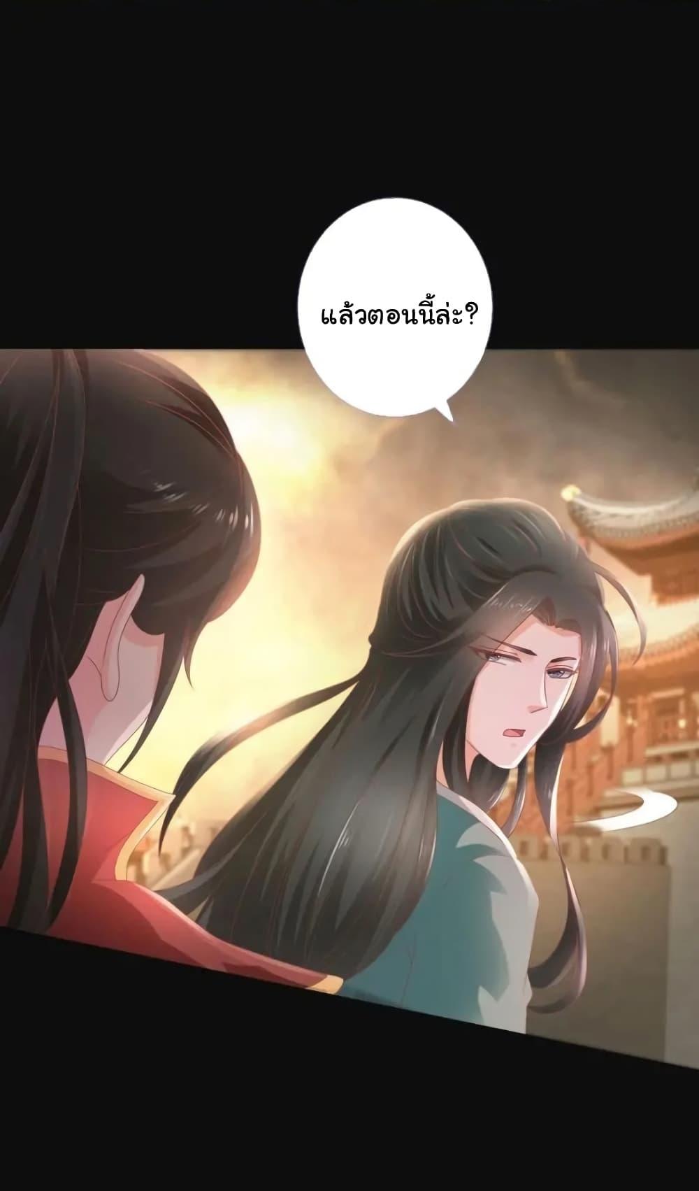 Manga-lc-com อ่านมังงะ อ่านการ์ตูน ออนไลน์ ฟรี The Lovely Wife And Strange Marriage ตอนที่ 1 2 3 4 5 6 7 8 9 10 11 12 13 14 ฟรี ไม่มีโฆษณา Manga-lc - อ่าน มังงะ อ่าน การ์ตูน ออนไลน์ อ่านมังงะ ฟรี