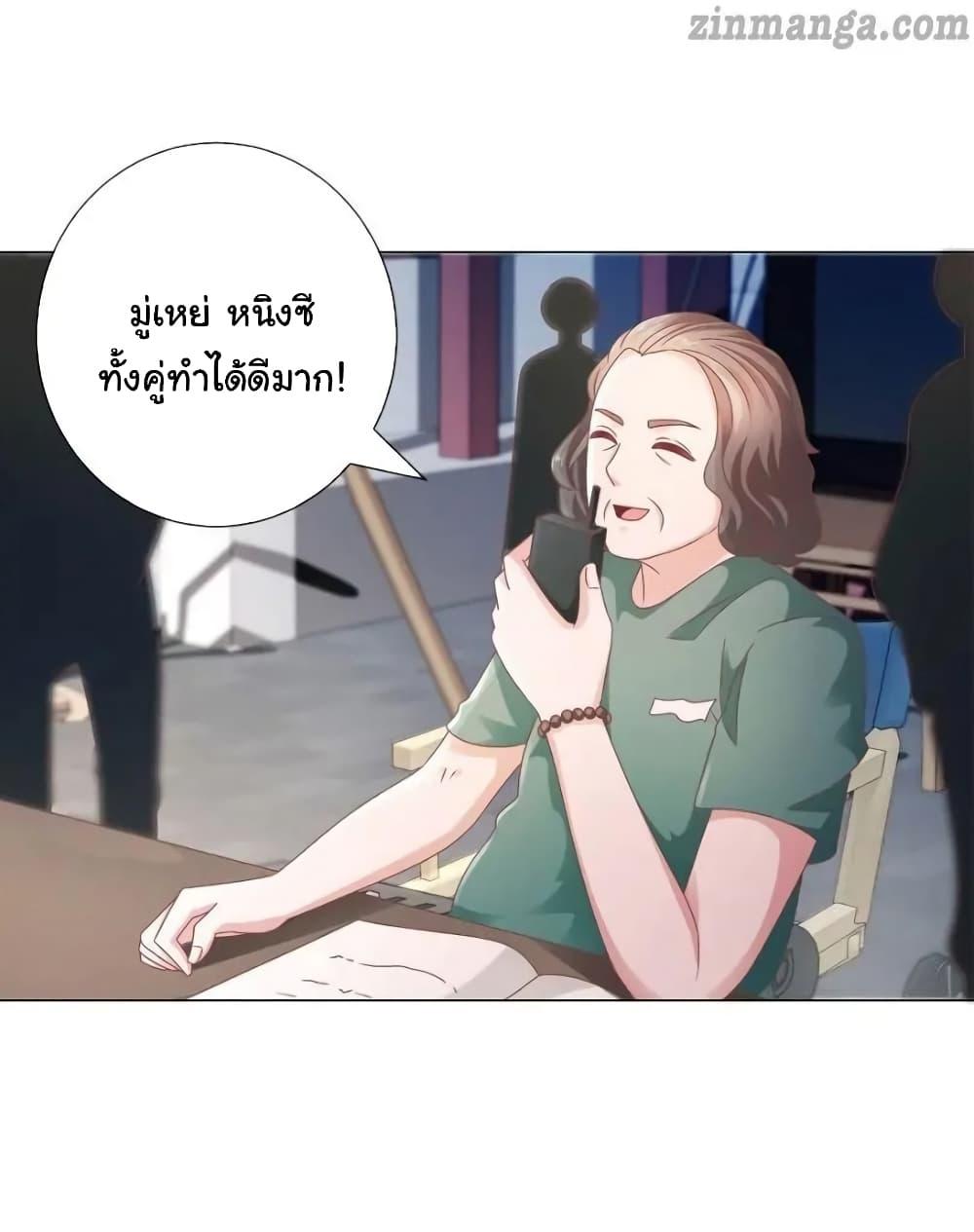 Manga-lc-com อ่านมังงะ อ่านการ์ตูน ออนไลน์ ฟรี The Lovely Wife And Strange Marriage ตอนที่ 1 2 3 4 5 6 7 8 9 10 11 12 13 14 ฟรี ไม่มีโฆษณา Manga-lc - อ่าน มังงะ อ่าน การ์ตูน ออนไลน์ อ่านมังงะ ฟรี