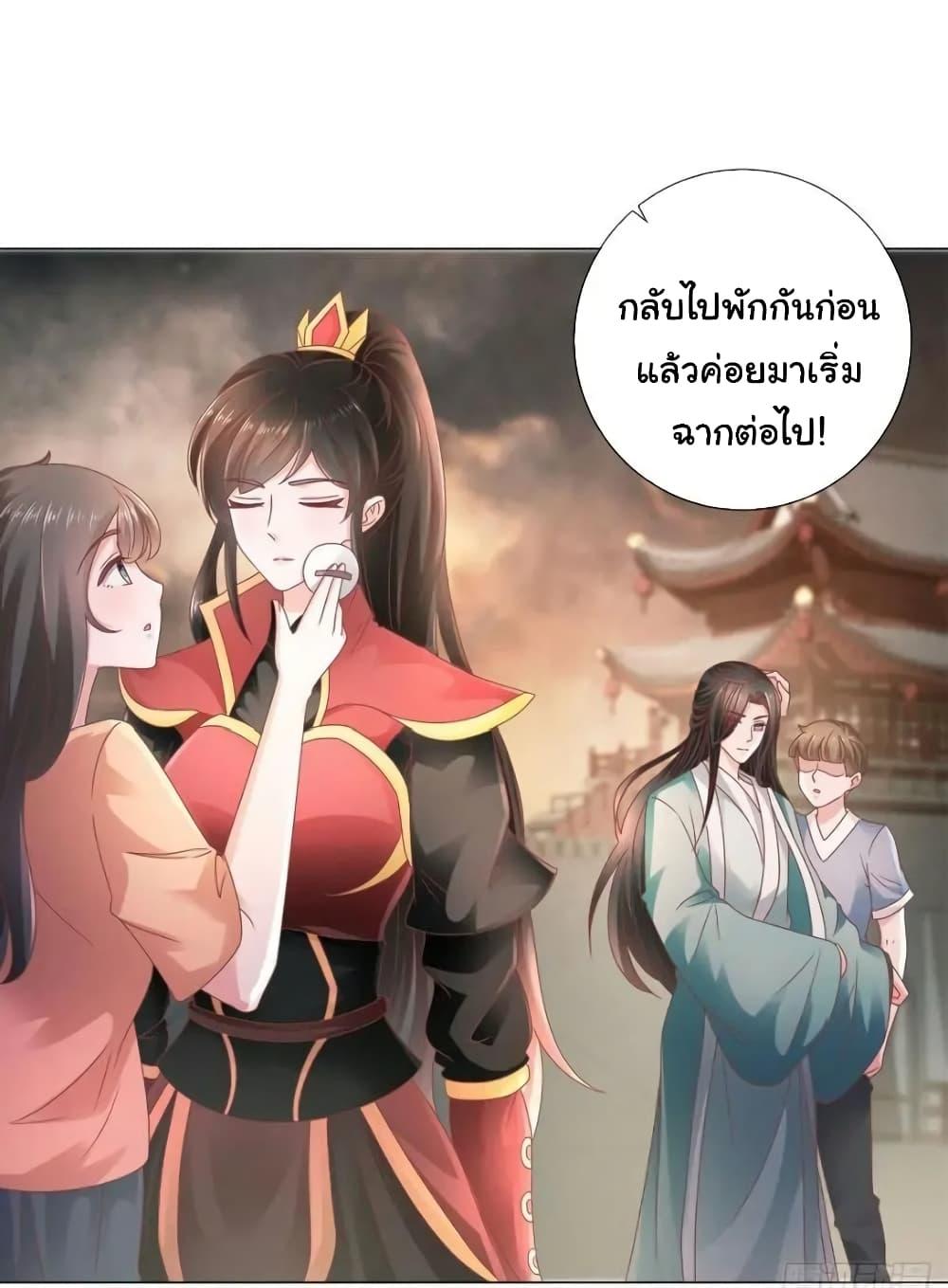 Manga-lc-com อ่านมังงะ อ่านการ์ตูน ออนไลน์ ฟรี The Lovely Wife And Strange Marriage ตอนที่ 1 2 3 4 5 6 7 8 9 10 11 12 13 14 ฟรี ไม่มีโฆษณา Manga-lc - อ่าน มังงะ อ่าน การ์ตูน ออนไลน์ อ่านมังงะ ฟรี