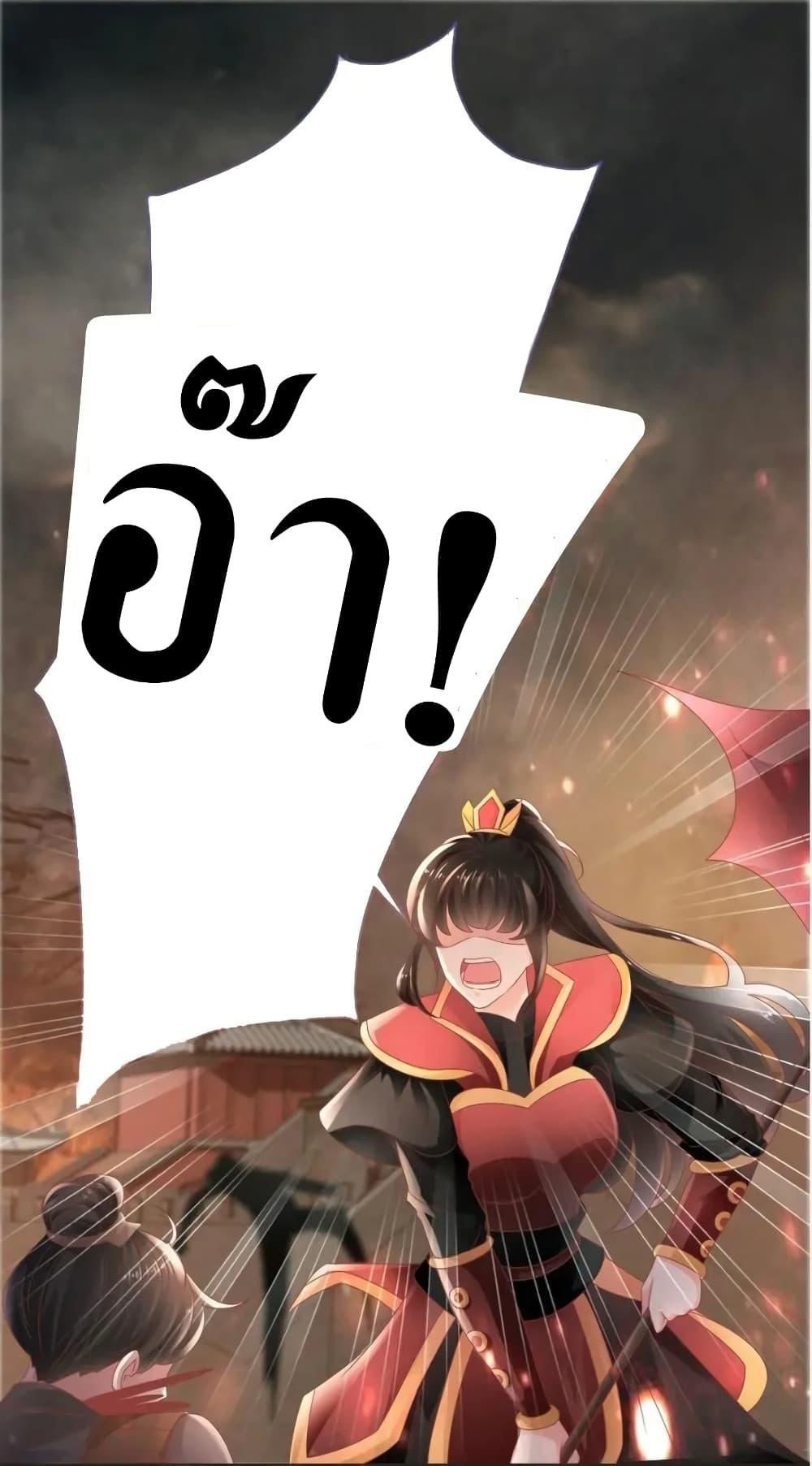 Manga-lc-com อ่านมังงะ อ่านการ์ตูน ออนไลน์ ฟรี The Lovely Wife And Strange Marriage ตอนที่ 1 2 3 4 5 6 7 8 9 10 11 12 13 14 ฟรี ไม่มีโฆษณา Manga-lc - อ่าน มังงะ อ่าน การ์ตูน ออนไลน์ อ่านมังงะ ฟรี