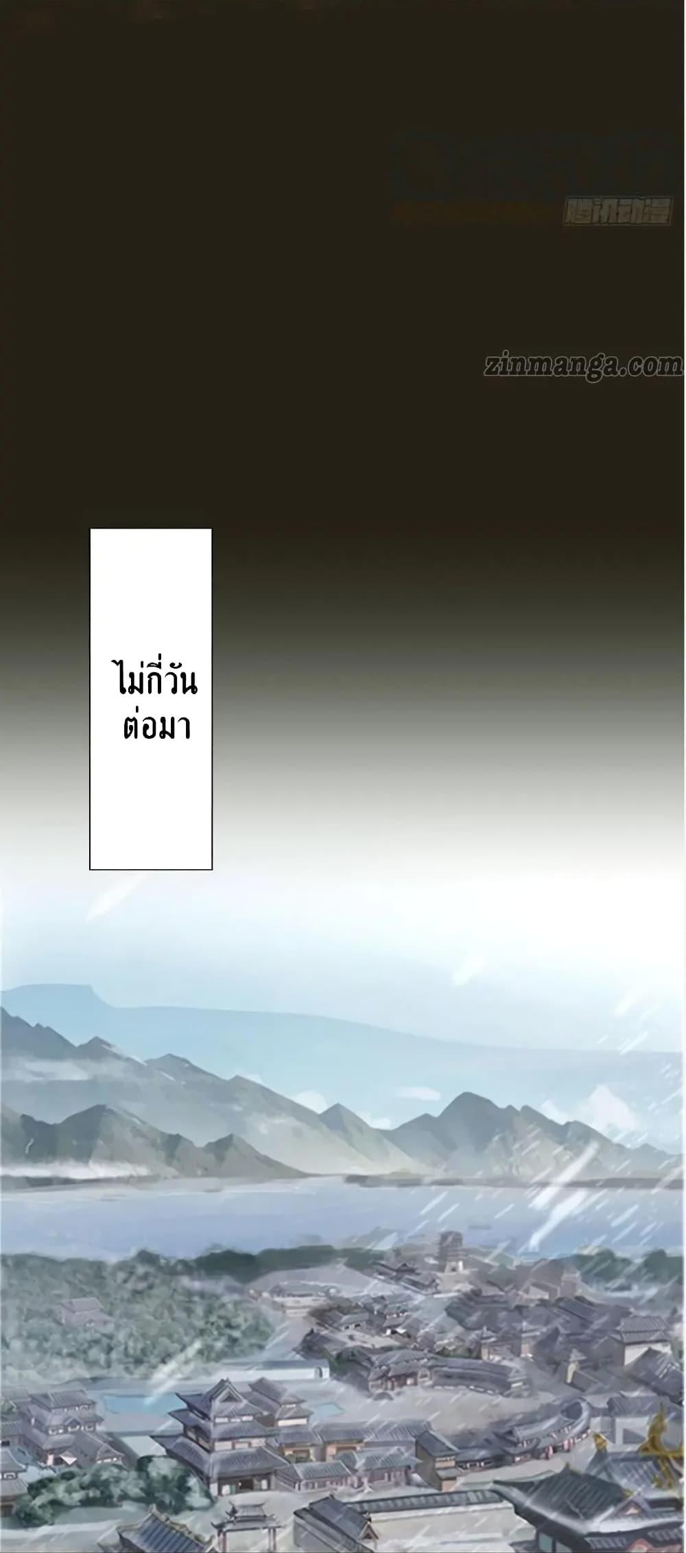 Manga-lc-com อ่านมังงะ อ่านการ์ตูน ออนไลน์ ฟรี The Lovely Wife And Strange Marriage ตอนที่ 1 2 3 4 5 6 7 8 9 10 11 12 13 14 ฟรี ไม่มีโฆษณา Manga-lc - อ่าน มังงะ อ่าน การ์ตูน ออนไลน์ อ่านมังงะ ฟรี
