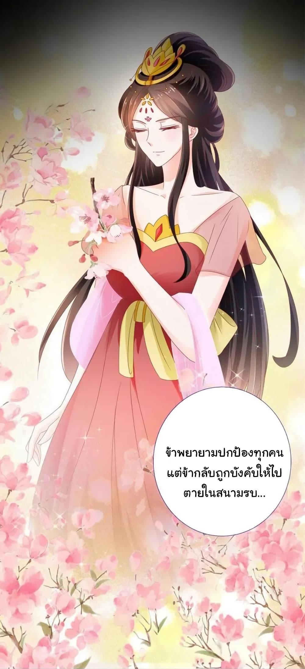 Manga-lc-com อ่านมังงะ อ่านการ์ตูน ออนไลน์ ฟรี The Lovely Wife And Strange Marriage ตอนที่ 1 2 3 4 5 6 7 8 9 10 11 12 13 14 ฟรี ไม่มีโฆษณา Manga-lc - อ่าน มังงะ อ่าน การ์ตูน ออนไลน์ อ่านมังงะ ฟรี