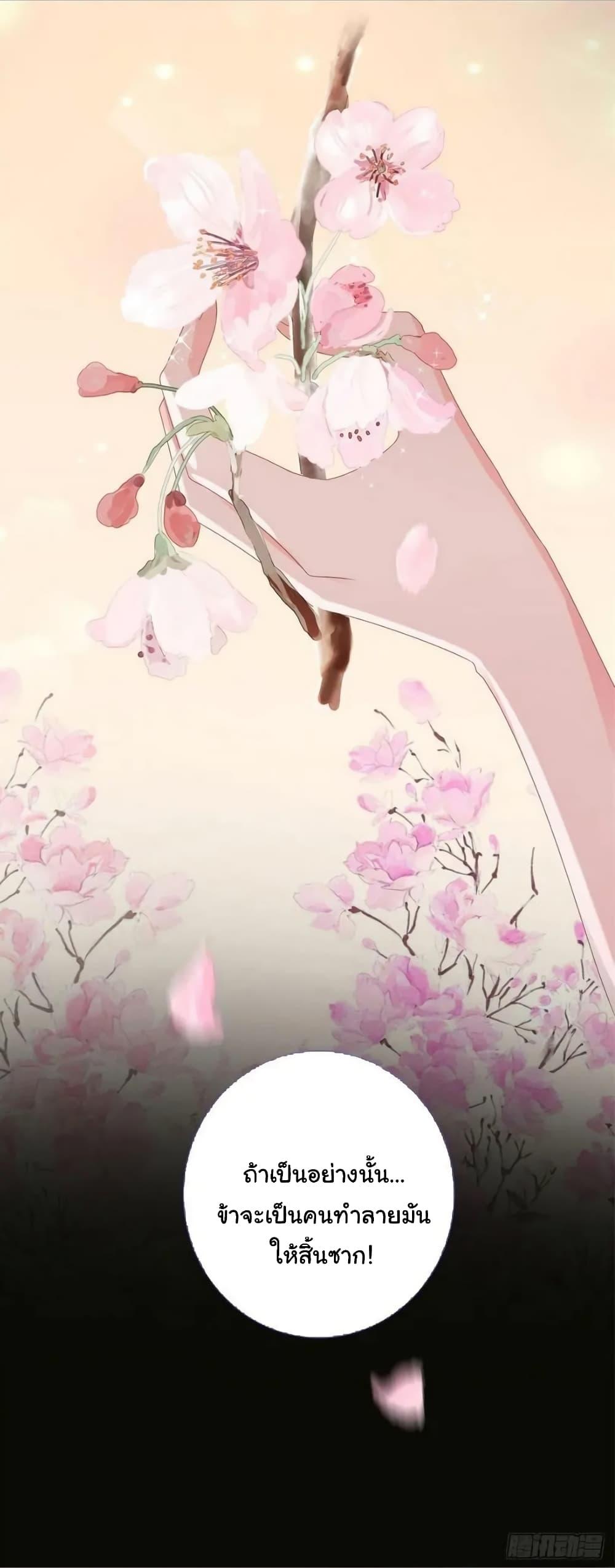 Manga-lc-com อ่านมังงะ อ่านการ์ตูน ออนไลน์ ฟรี The Lovely Wife And Strange Marriage ตอนที่ 1 2 3 4 5 6 7 8 9 10 11 12 13 14 ฟรี ไม่มีโฆษณา Manga-lc - อ่าน มังงะ อ่าน การ์ตูน ออนไลน์ อ่านมังงะ ฟรี