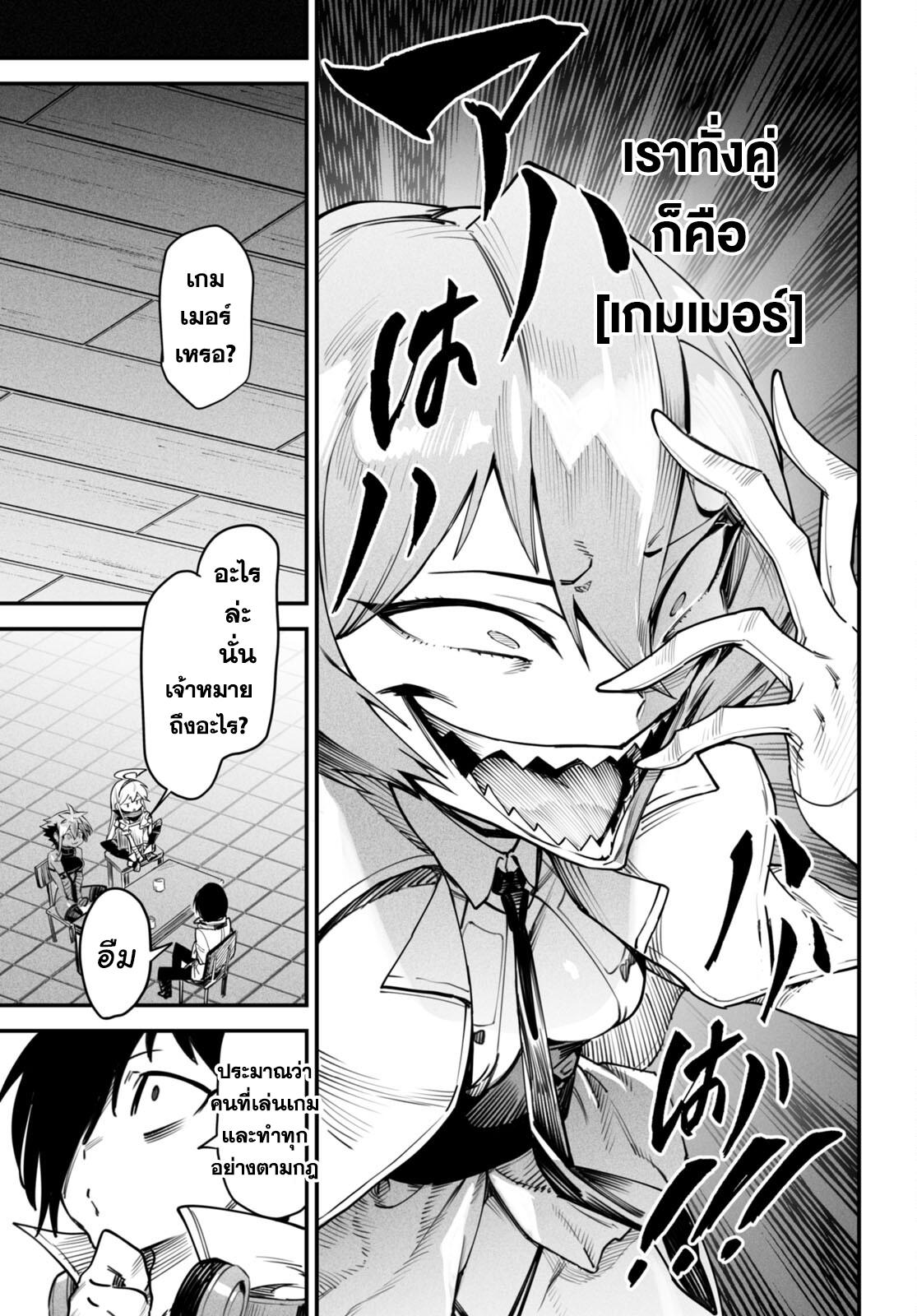 Doujin-Lc- อ่าน โดจิน มังฮวา เกาหลี ญี่ปุ่น จีน แปลไทย Reincarnation Colisium ตอนที่ 1 2 3 4 5 6 7 8 9 10 11 12 13 14 ฟรี ไม่มีโฆษณา อ่าน โดจิน Manhwa เกาหลี ญี่ปุ่น จีน เรามีครบ คัดมาให้เน้นๆ โดจิน 18+ รับประกันความฟินโดย  Doujin Lc