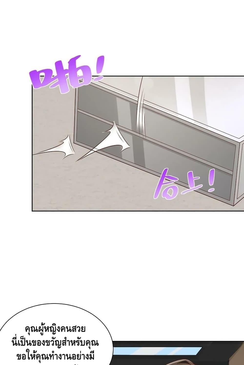 Manga-lc-com อ่านมังงะ อ่านการ์ตูน ออนไลน์ ฟรี RandomlyHaveA ตอนที่ 1 2 3 4 5 6 7 8 9 10 11 12 13 14 ฟรี ไม่มีโฆษณา Manga-lc - อ่าน มังงะ อ่าน การ์ตูน ออนไลน์ อ่านมังงะ ฟรี