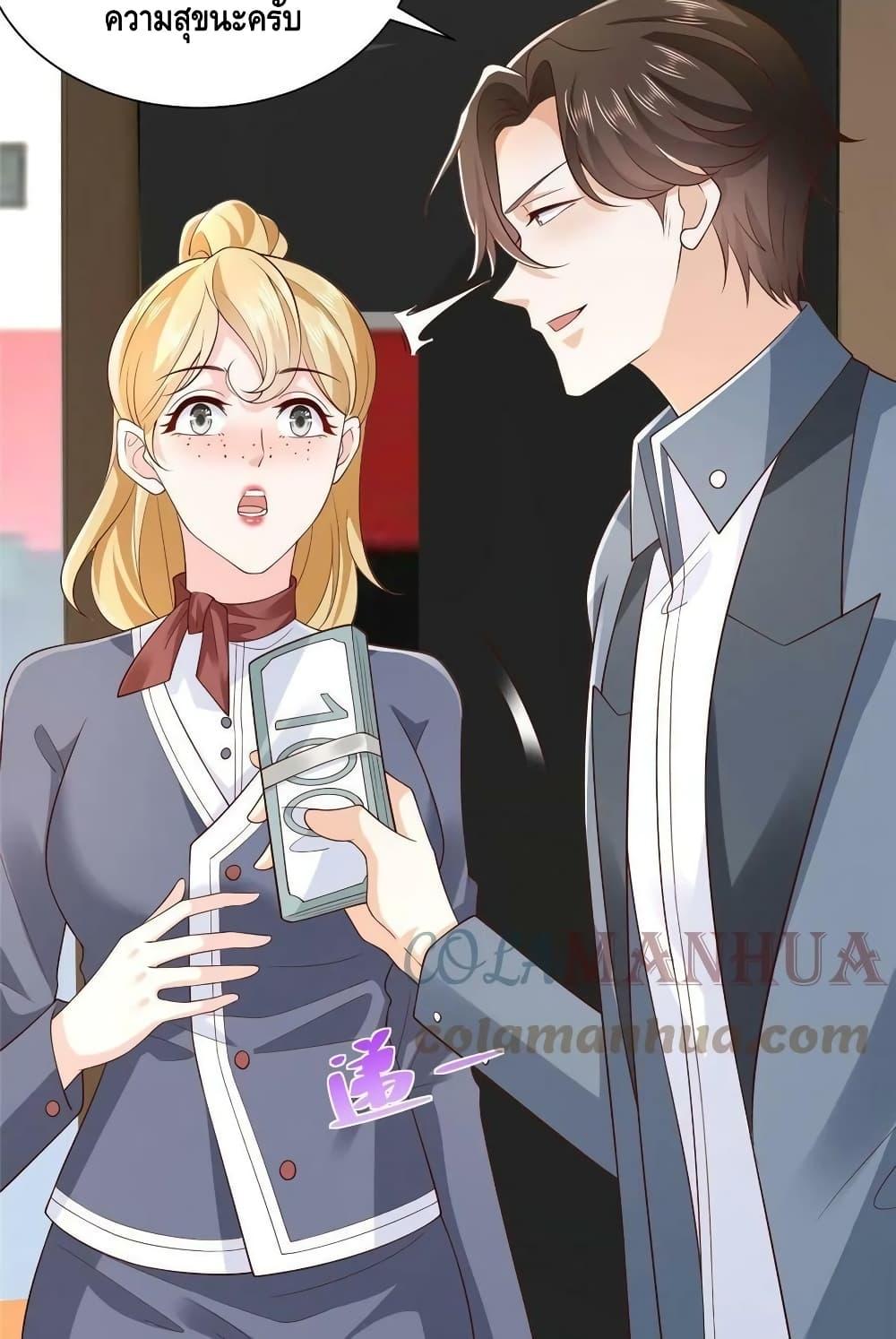 Manga-lc-com อ่านมังงะ อ่านการ์ตูน ออนไลน์ ฟรี RandomlyHaveA ตอนที่ 1 2 3 4 5 6 7 8 9 10 11 12 13 14 ฟรี ไม่มีโฆษณา Manga-lc - อ่าน มังงะ อ่าน การ์ตูน ออนไลน์ อ่านมังงะ ฟรี