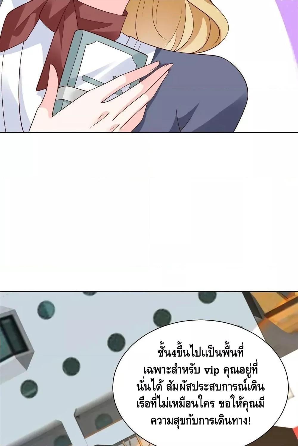 Manga-lc-com อ่านมังงะ อ่านการ์ตูน ออนไลน์ ฟรี RandomlyHaveA ตอนที่ 1 2 3 4 5 6 7 8 9 10 11 12 13 14 ฟรี ไม่มีโฆษณา Manga-lc - อ่าน มังงะ อ่าน การ์ตูน ออนไลน์ อ่านมังงะ ฟรี