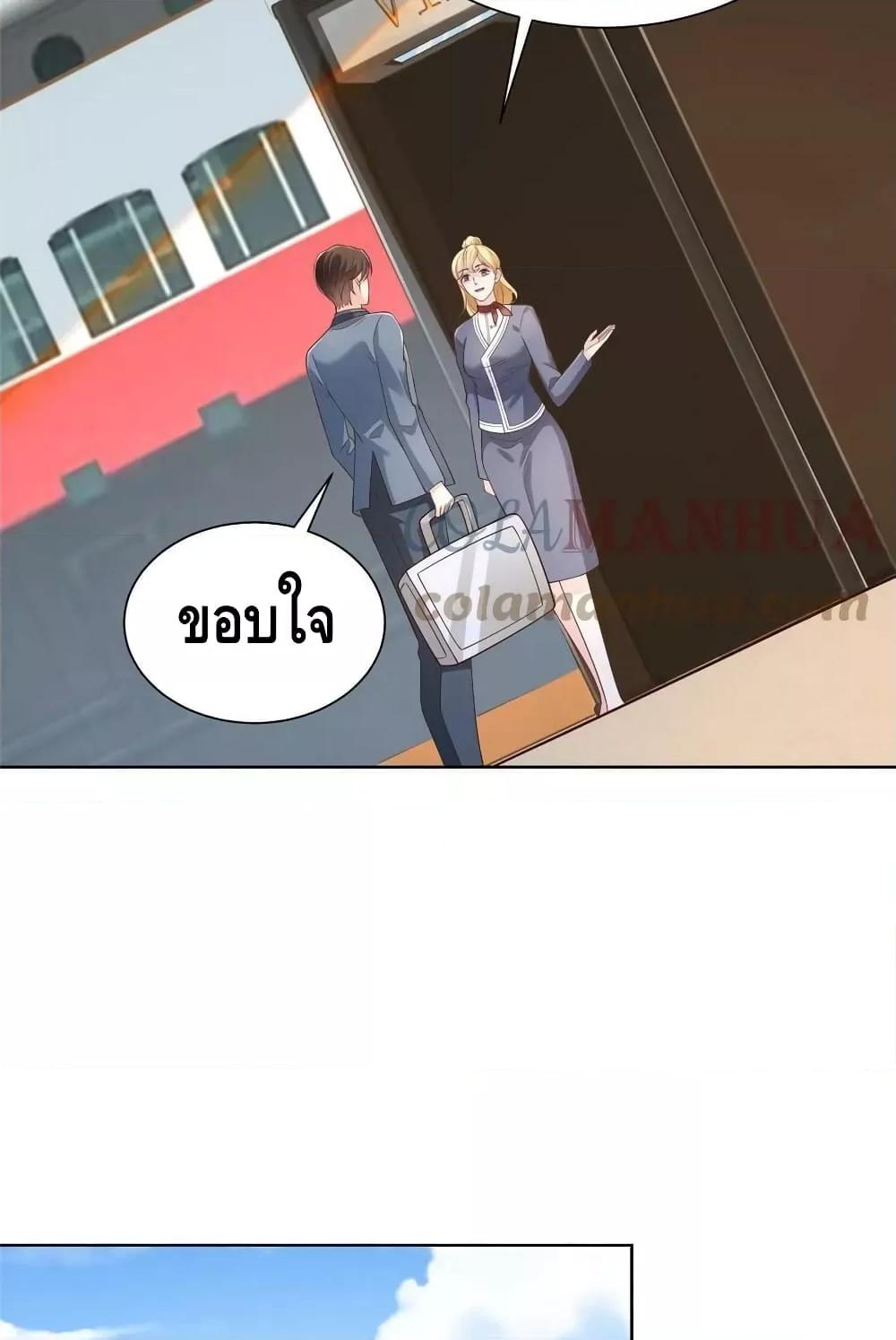 Manga-lc-com อ่านมังงะ อ่านการ์ตูน ออนไลน์ ฟรี RandomlyHaveA ตอนที่ 1 2 3 4 5 6 7 8 9 10 11 12 13 14 ฟรี ไม่มีโฆษณา Manga-lc - อ่าน มังงะ อ่าน การ์ตูน ออนไลน์ อ่านมังงะ ฟรี