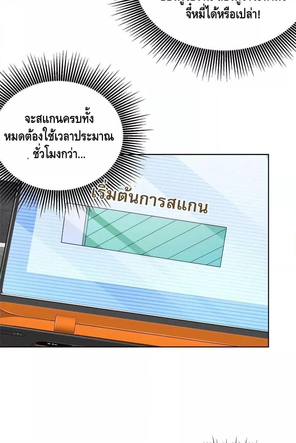 Manga-lc-com อ่านมังงะ อ่านการ์ตูน ออนไลน์ ฟรี RandomlyHaveA ตอนที่ 1 2 3 4 5 6 7 8 9 10 11 12 13 14 ฟรี ไม่มีโฆษณา Manga-lc - อ่าน มังงะ อ่าน การ์ตูน ออนไลน์ อ่านมังงะ ฟรี