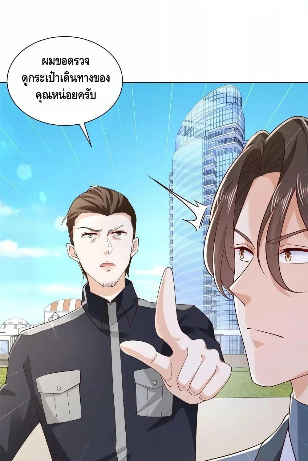 Manga-lc-com อ่านมังงะ อ่านการ์ตูน ออนไลน์ ฟรี RandomlyHaveA ตอนที่ 1 2 3 4 5 6 7 8 9 10 11 12 13 14 ฟรี ไม่มีโฆษณา Manga-lc - อ่าน มังงะ อ่าน การ์ตูน ออนไลน์ อ่านมังงะ ฟรี